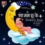 Chanda Mama Door Ke - Children's Song - Nitesh Raman Song Download